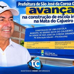 6daacac5-cbd0-4d2c-9f1e-f3ba972f75f2